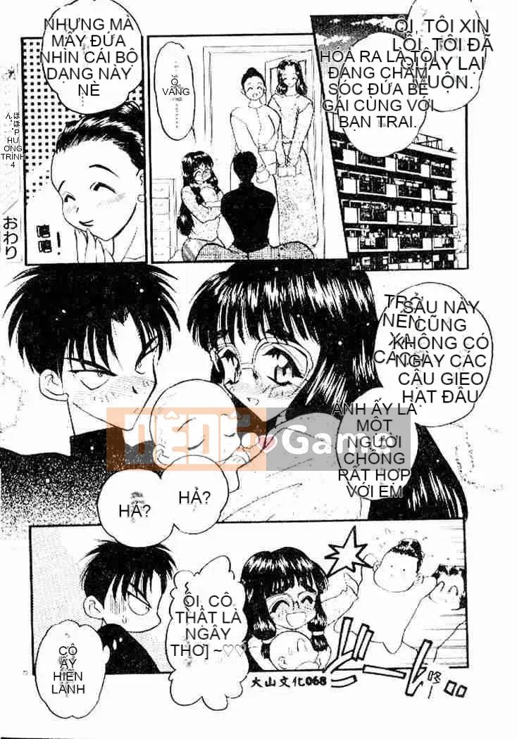 [Aura Seiji] Phương trình Tanpopo