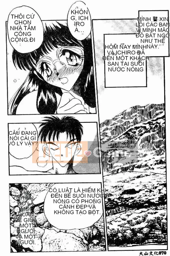 [Aura Seiji] Phương trình Tanpopo