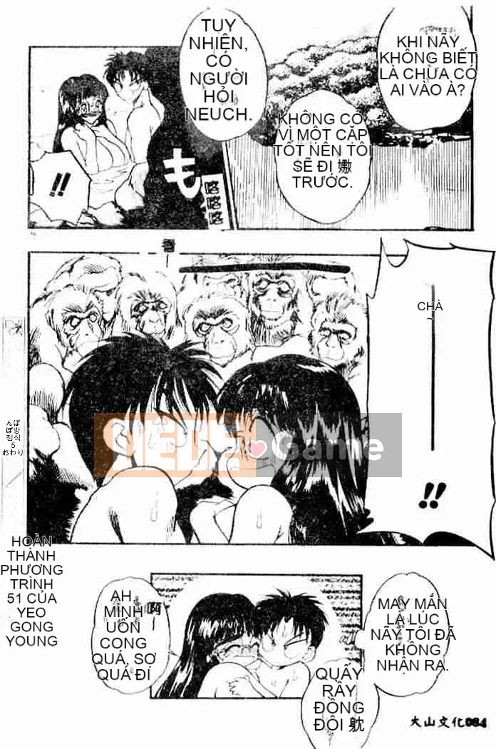 [Aura Seiji] Phương trình Tanpopo