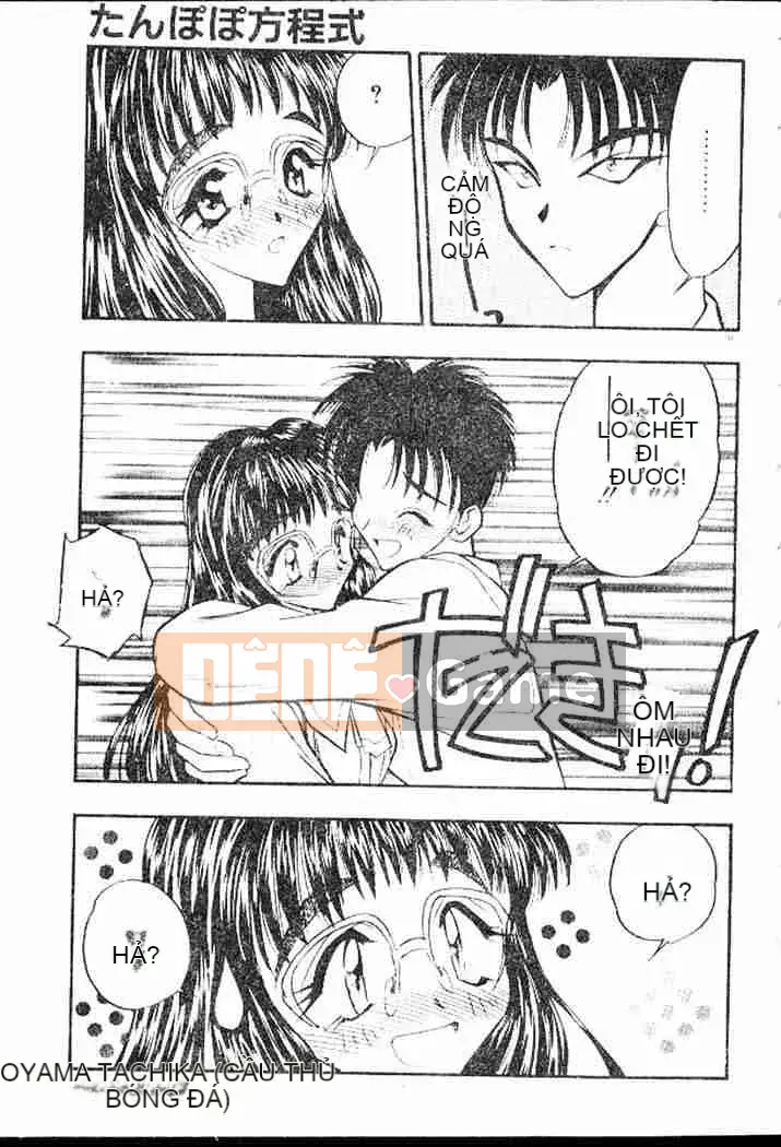 [Aura Seiji] Phương trình Tanpopo