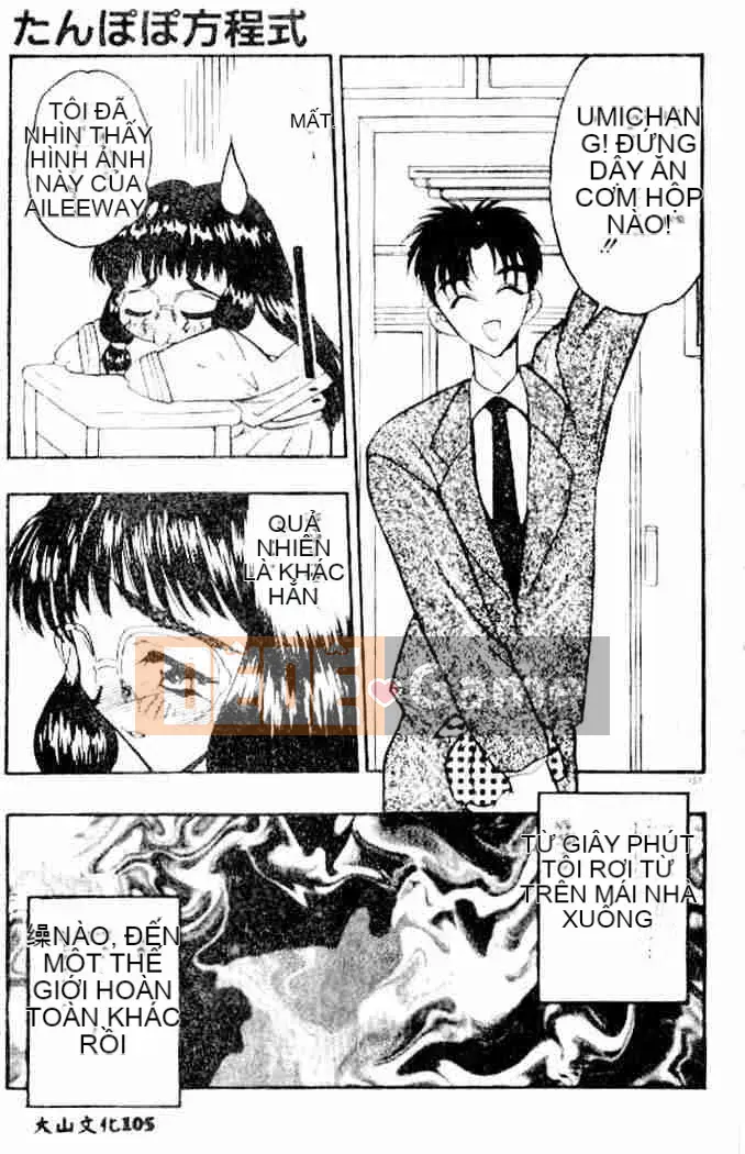 [Aura Seiji] Phương trình Tanpopo