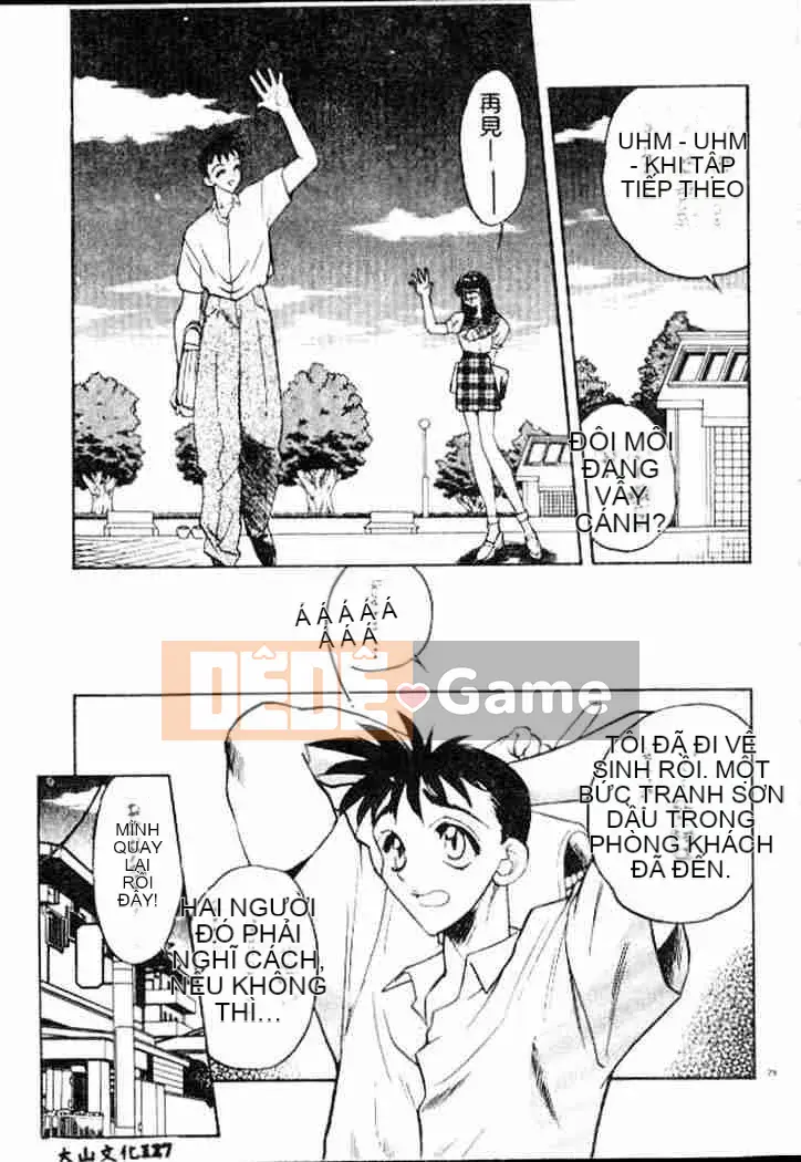 [Aura Seiji] Phương trình Tanpopo