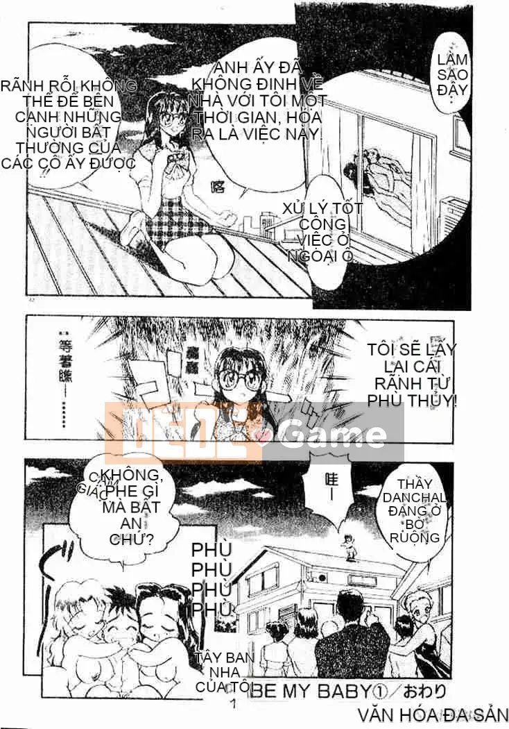 [Aura Seiji] Phương trình Tanpopo