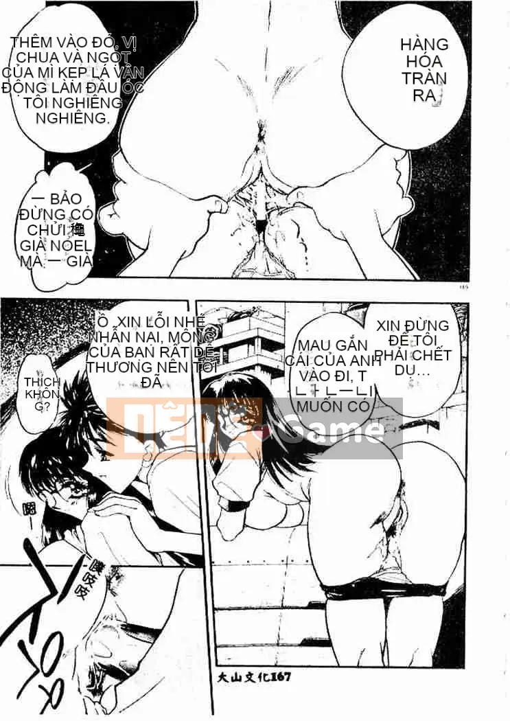 [Aura Seiji] Phương trình Tanpopo