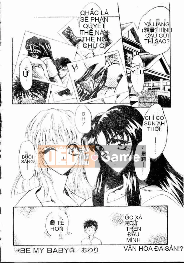 [Aura Seiji] Phương trình Tanpopo