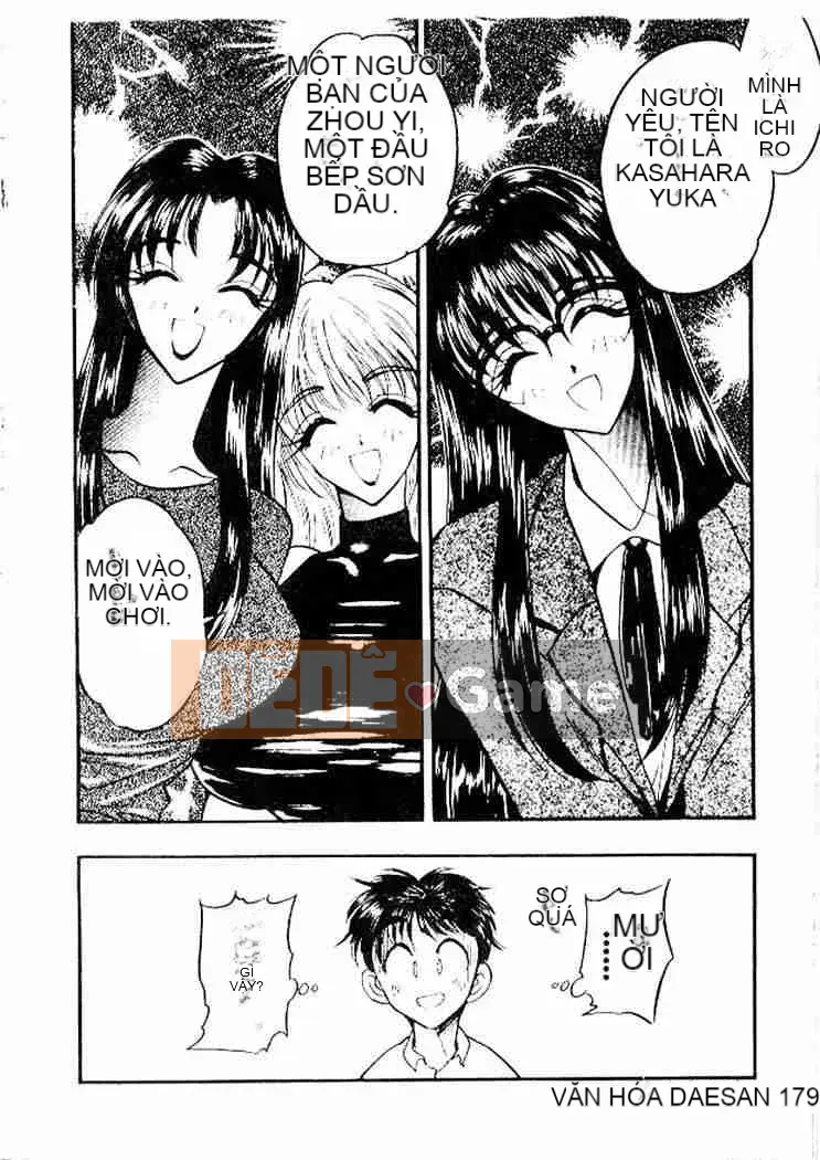 [Aura Seiji] Phương trình Tanpopo