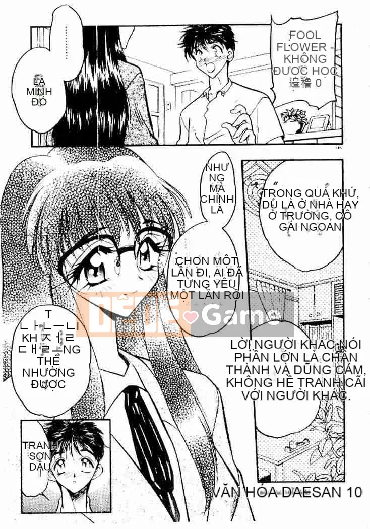 [Aura Seiji] Phương trình Tanpopo