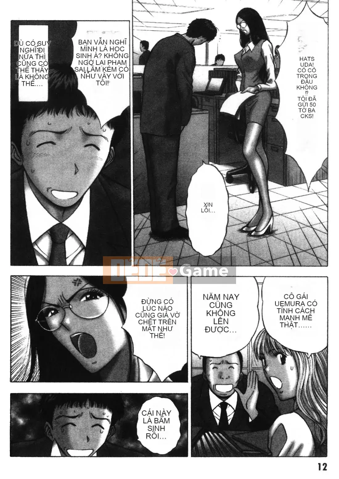 [Nagashima Chousuke] Người đàn ông bùng nổ 1