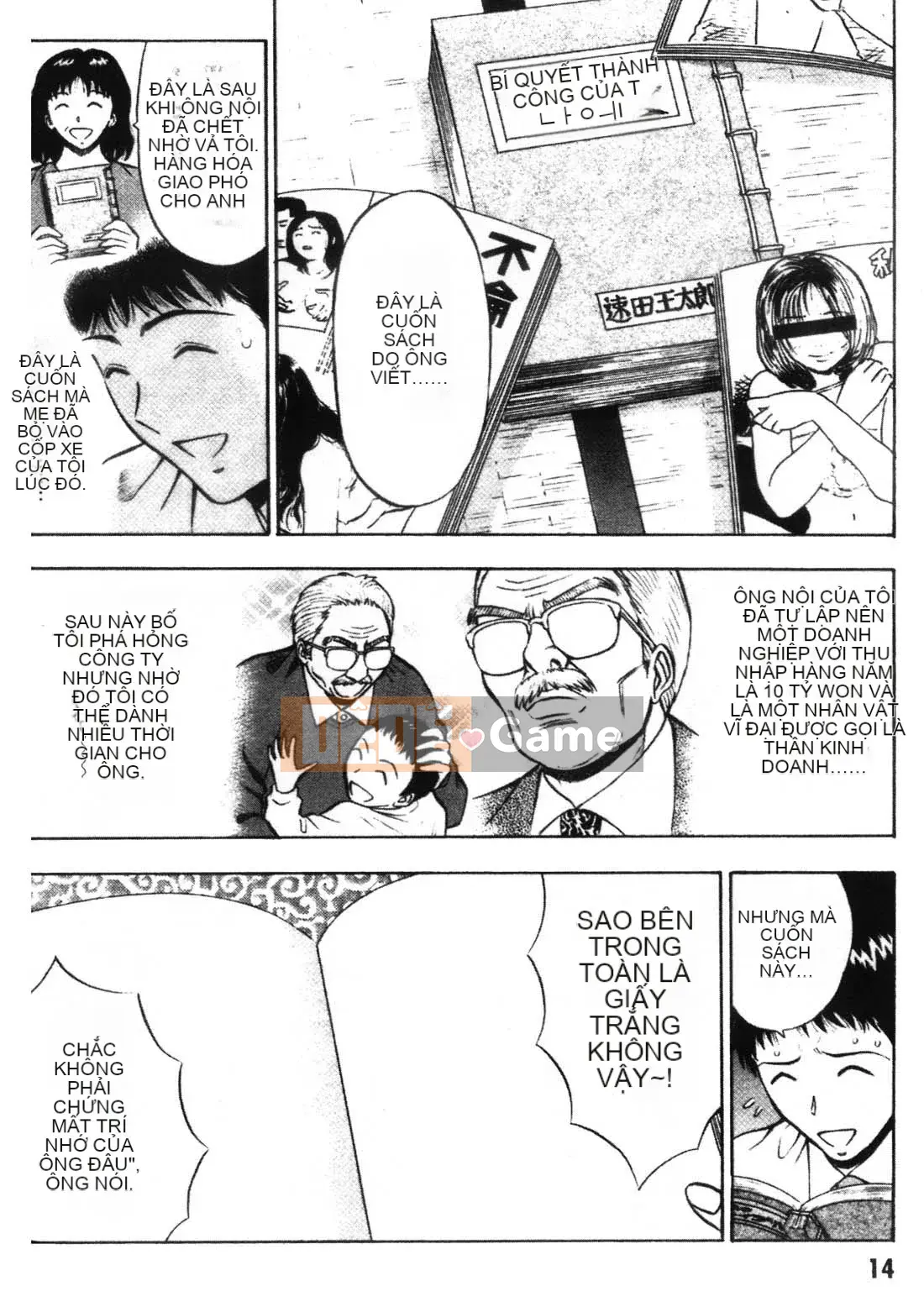 [Nagashima Chousuke] Người đàn ông bùng nổ 1