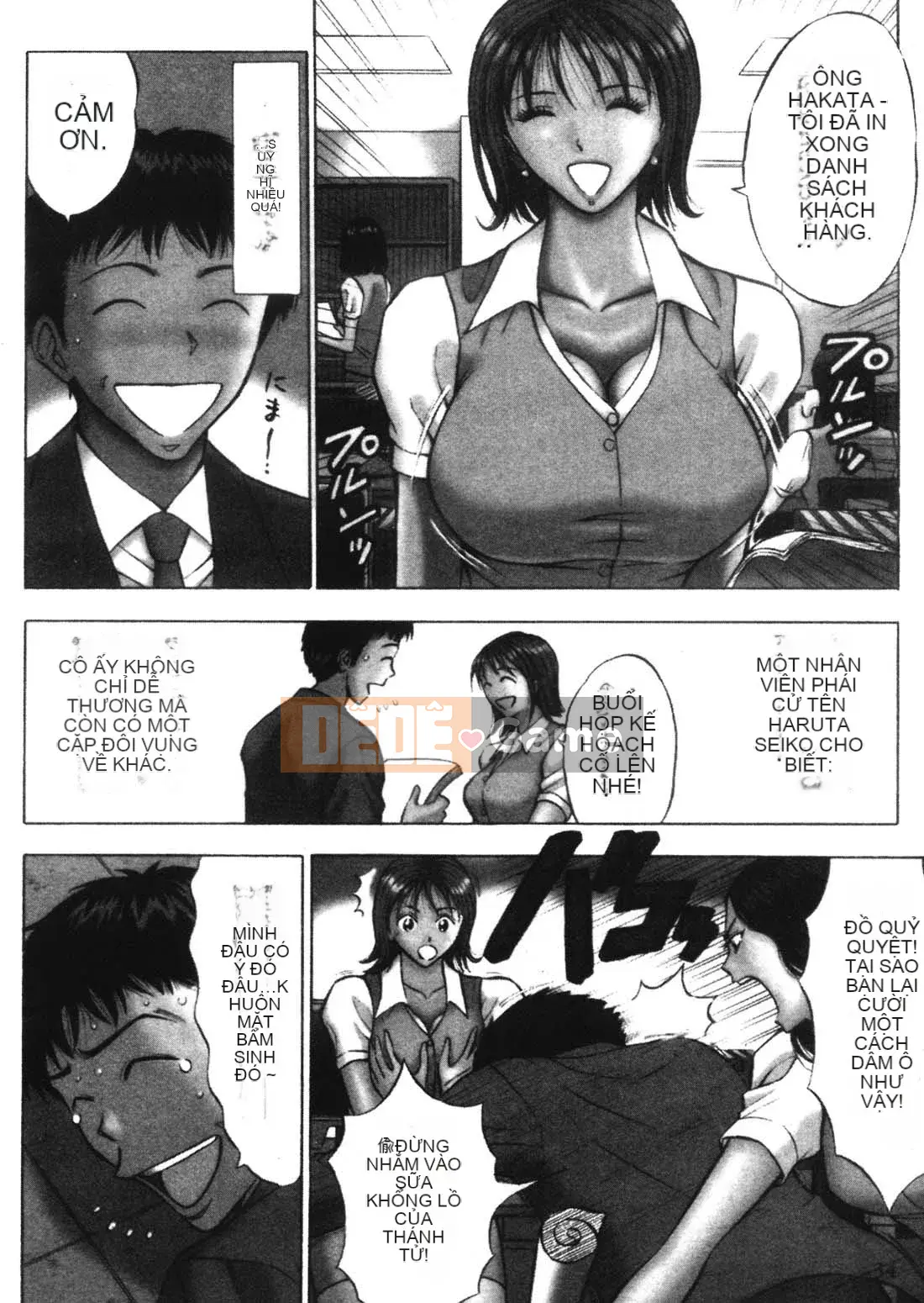 [Nagashima Chousuke] Người đàn ông bùng nổ 1