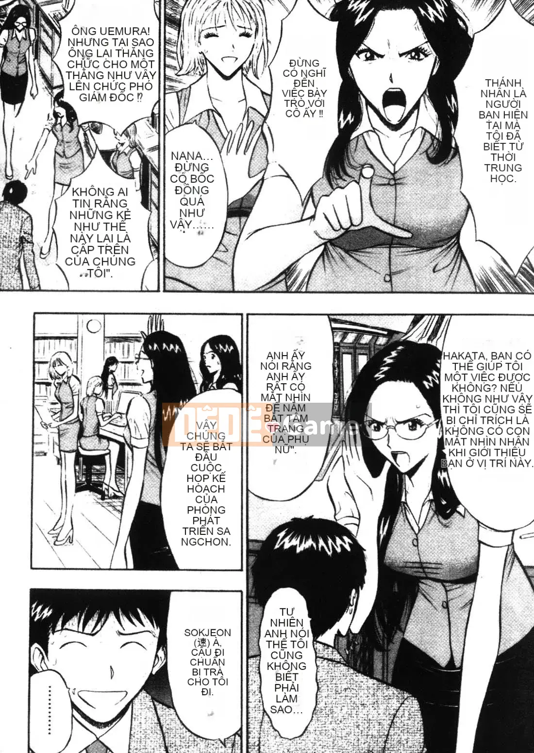 [Nagashima Chousuke] Người đàn ông bùng nổ 1