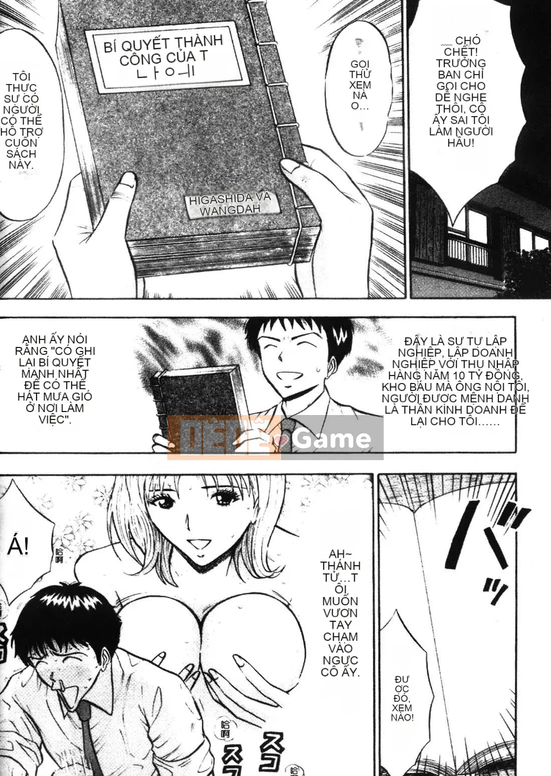 [Nagashima Chousuke] Người đàn ông bùng nổ 1