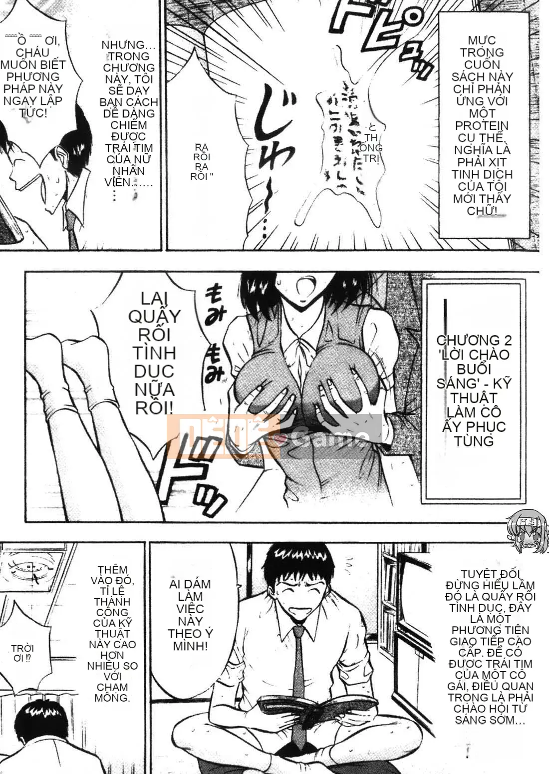 [Nagashima Chousuke] Người đàn ông bùng nổ 1