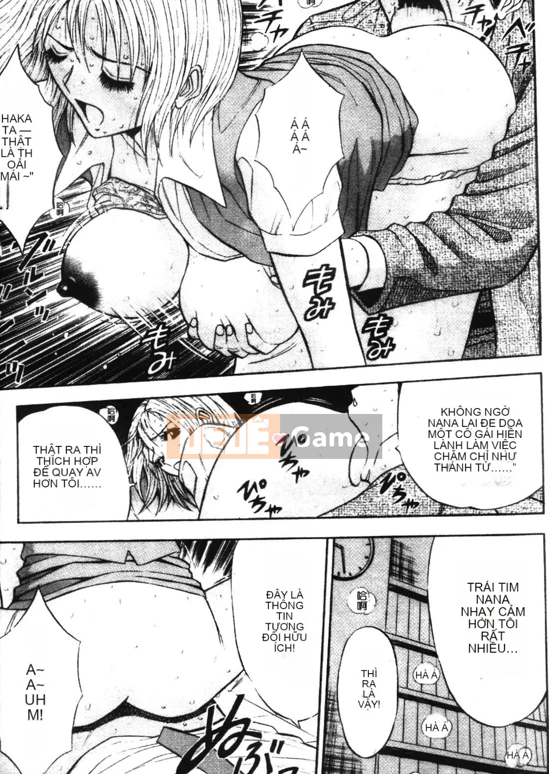 [Nagashima Chousuke] Người đàn ông bùng nổ 1