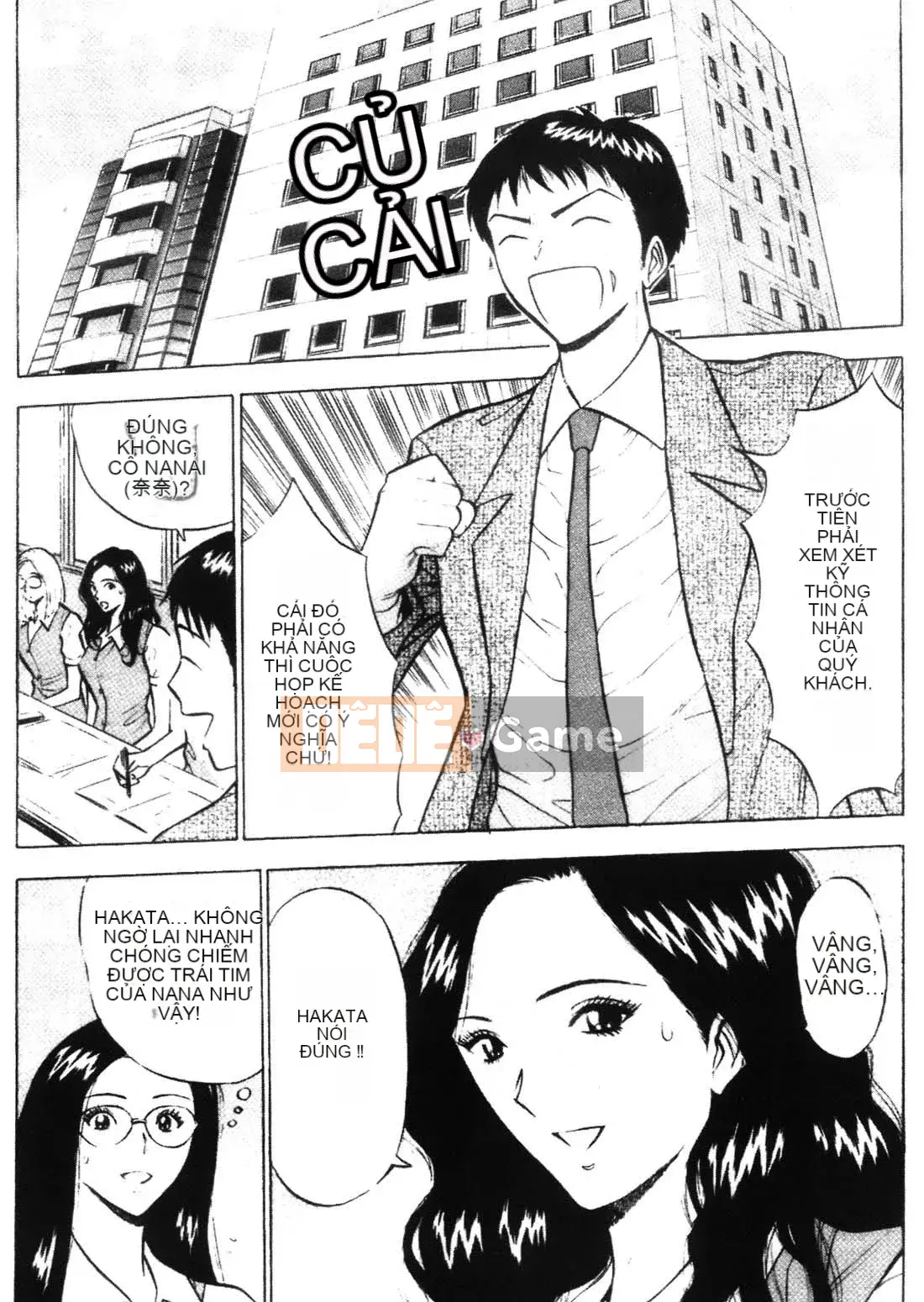 [Nagashima Chousuke] Người đàn ông bùng nổ 1