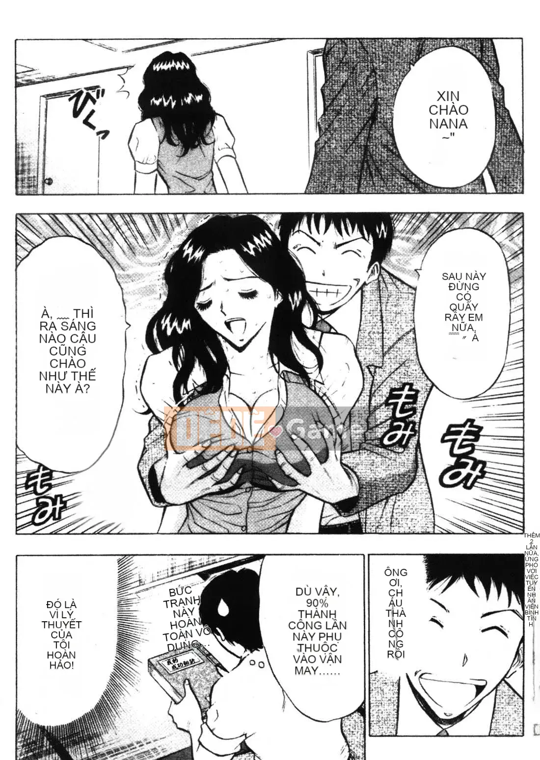 [Nagashima Chousuke] Người đàn ông bùng nổ 1