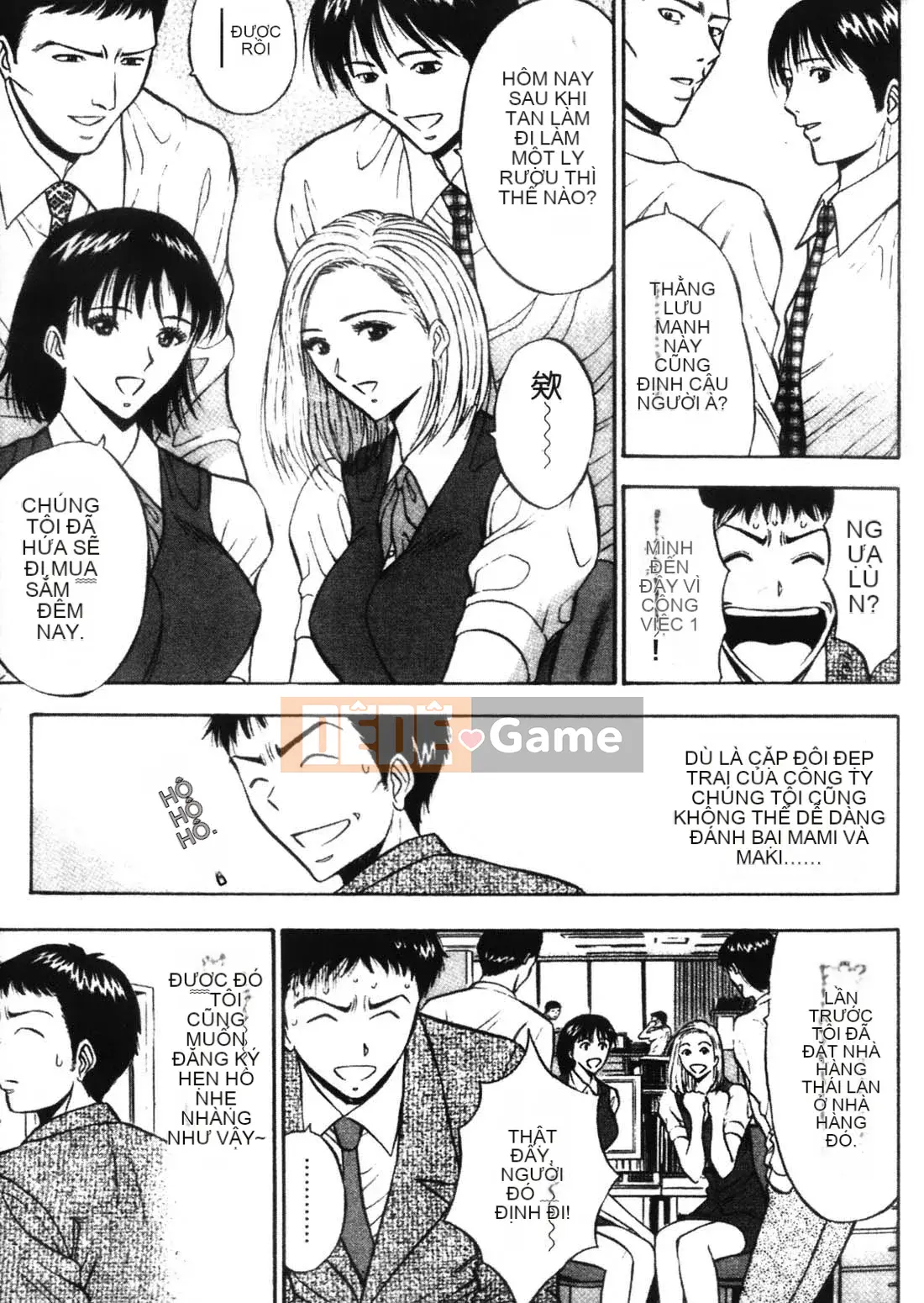 [Nagashima Chousuke] Người đàn ông bùng nổ 1