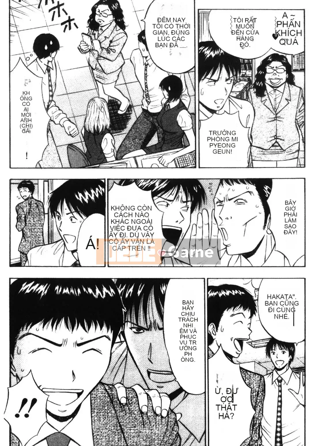 [Nagashima Chousuke] Người đàn ông bùng nổ 1