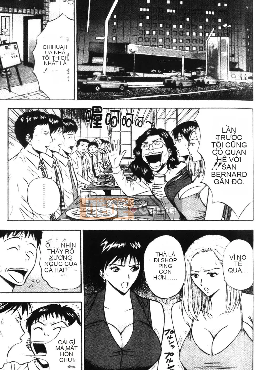 [Nagashima Chousuke] Người đàn ông bùng nổ 1