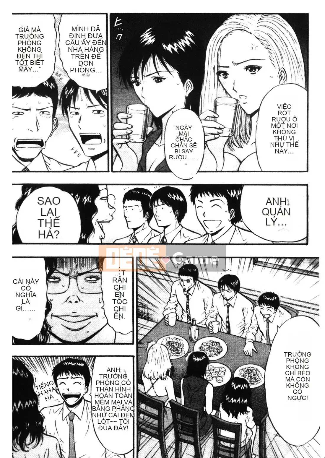 [Nagashima Chousuke] Người đàn ông bùng nổ 1