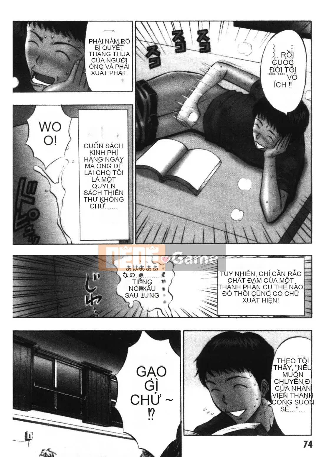 [Nagashima Chousuke] Người đàn ông bùng nổ 1