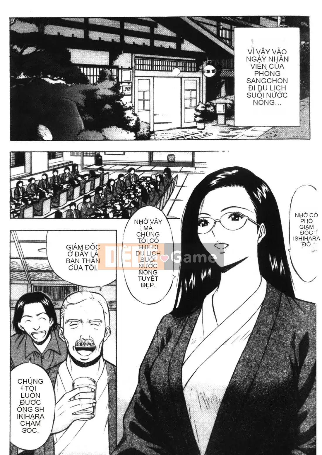 [Nagashima Chousuke] Người đàn ông bùng nổ 1