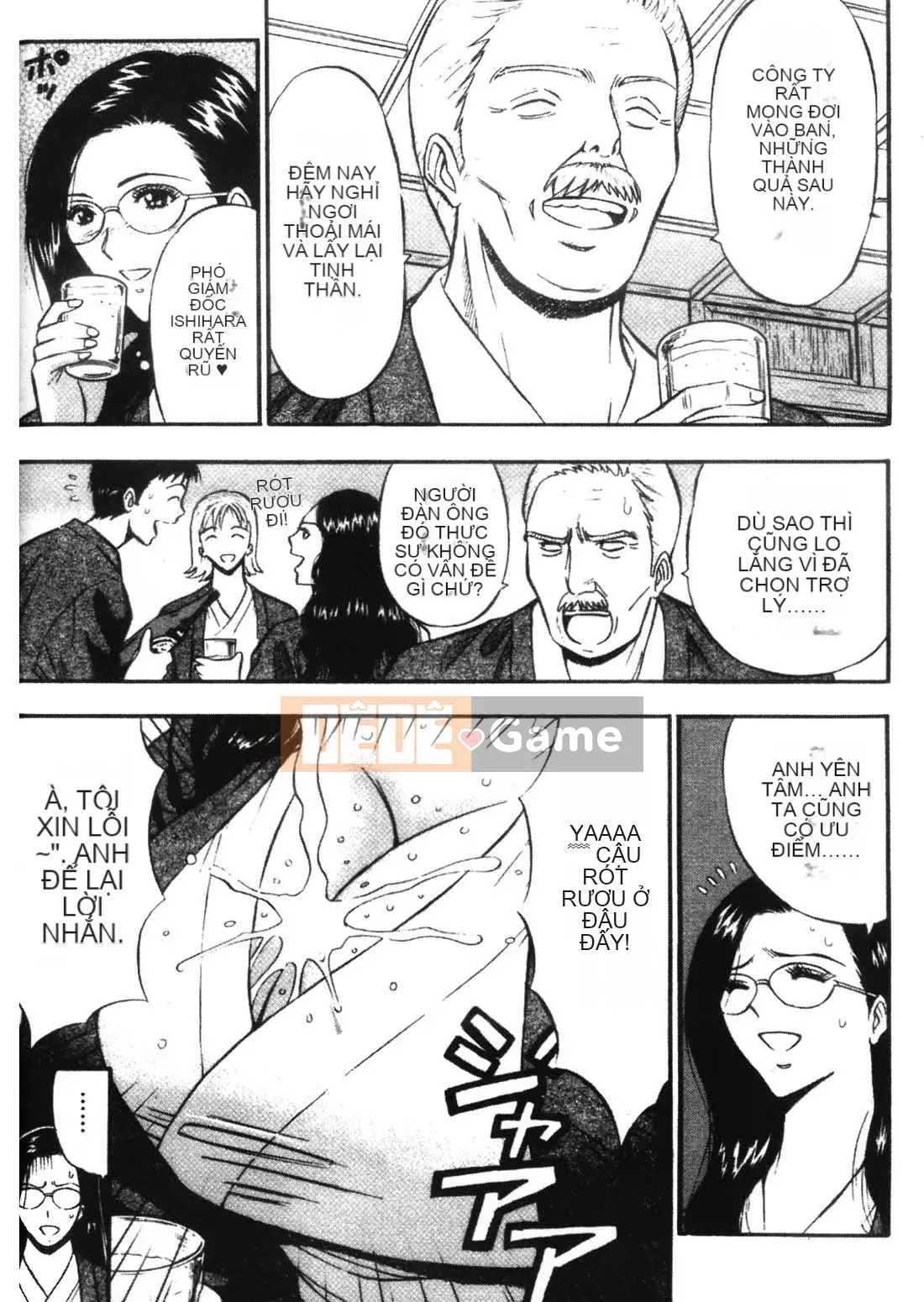 [Nagashima Chousuke] Người đàn ông bùng nổ 1