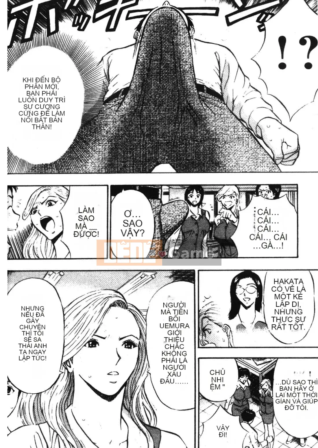 [Nagashima Chousuke] Người đàn ông bùng nổ 1