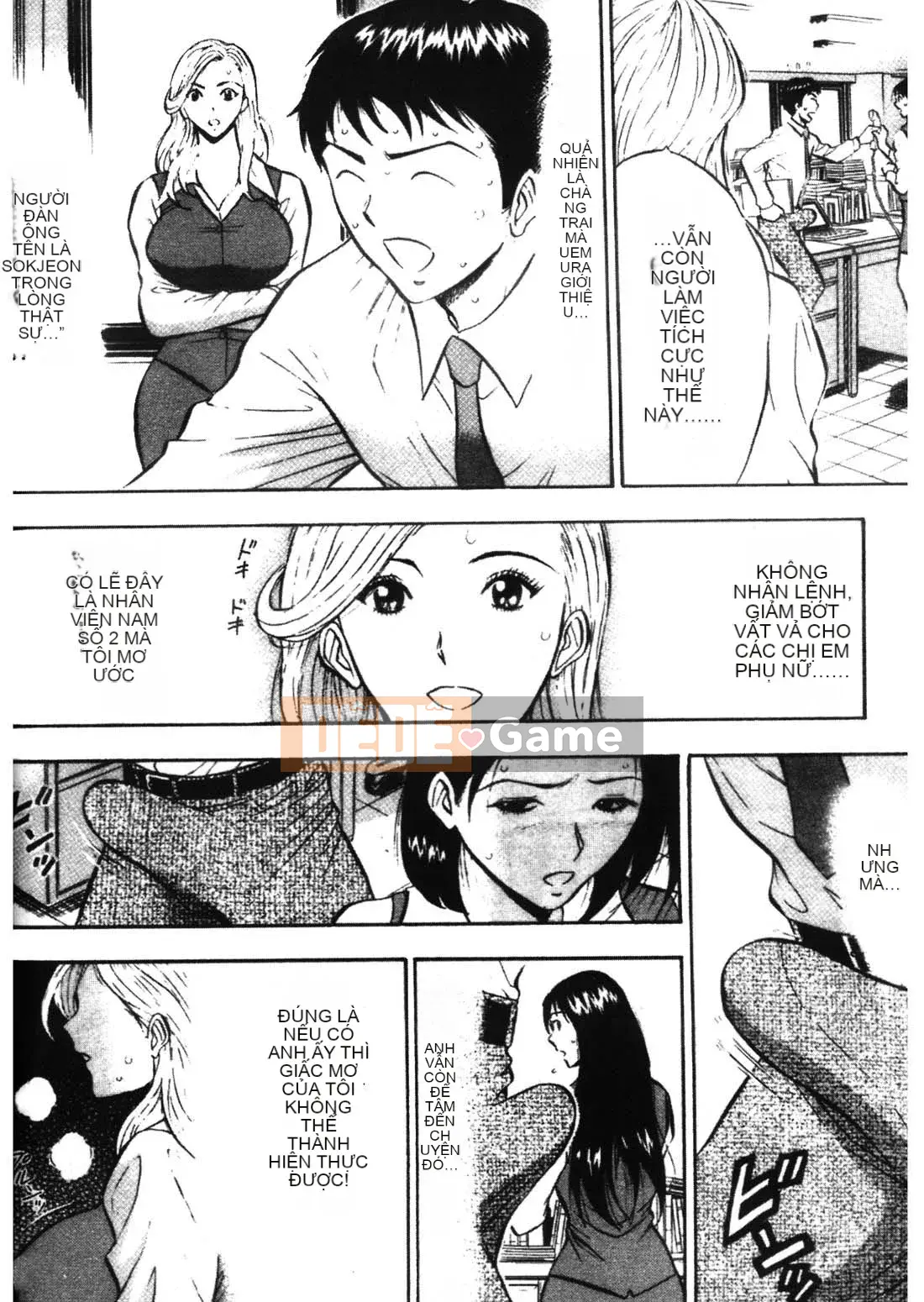 [Nagashima Chousuke] Người đàn ông bùng nổ 1