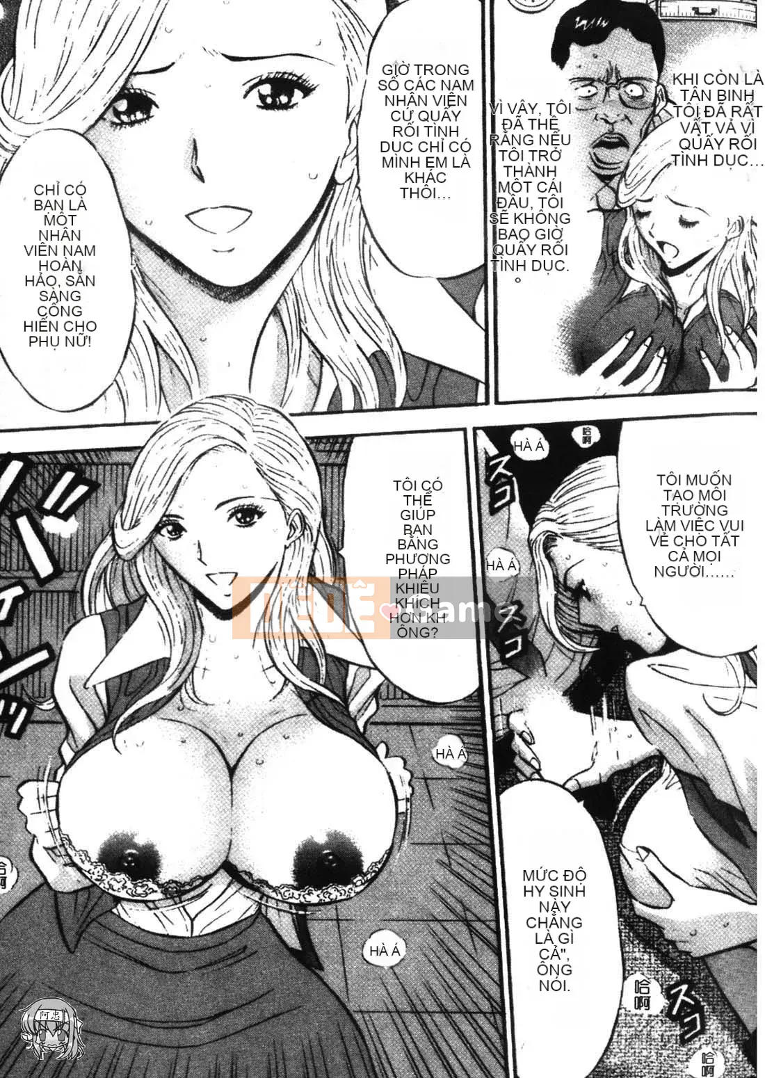 [Nagashima Chousuke] Người đàn ông bùng nổ 1