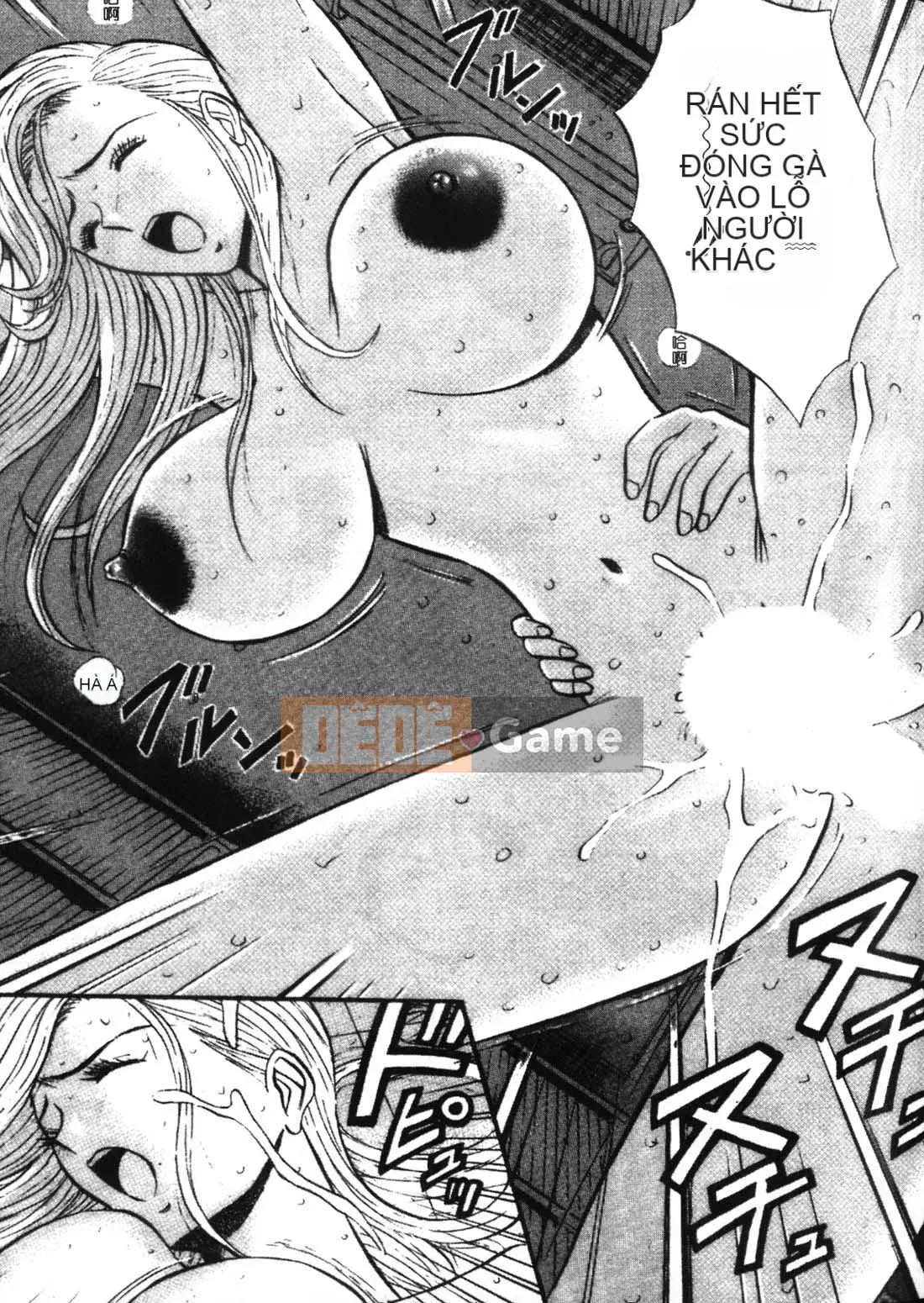 [Nagashima Chousuke] Người đàn ông bùng nổ 1