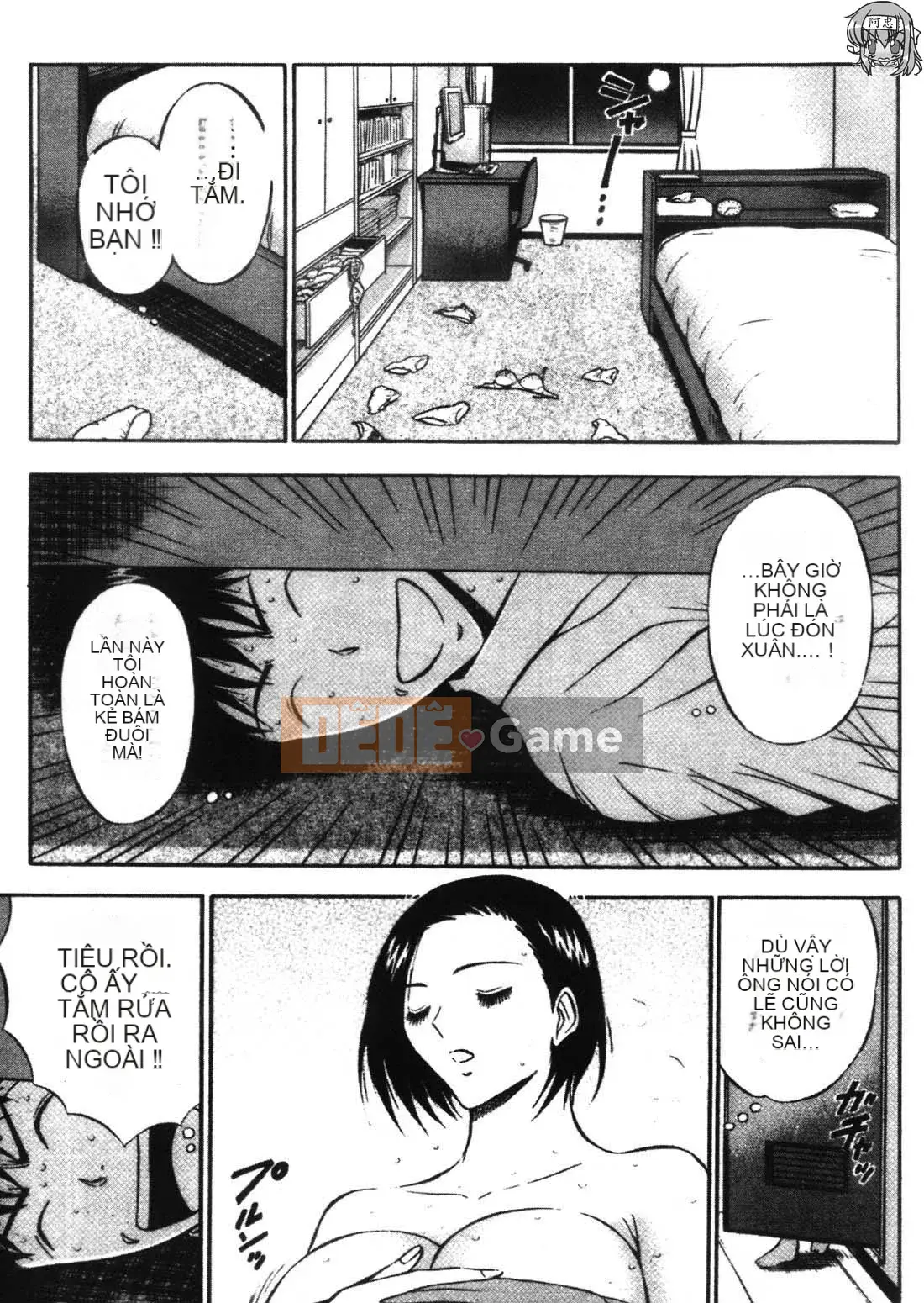 [Nagashima Chousuke] Người đàn ông bùng nổ 1