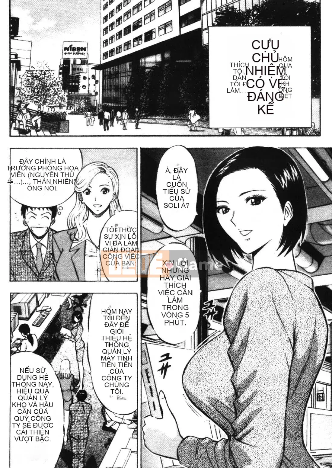 [Nagashima Chousuke] Người đàn ông bùng nổ 1