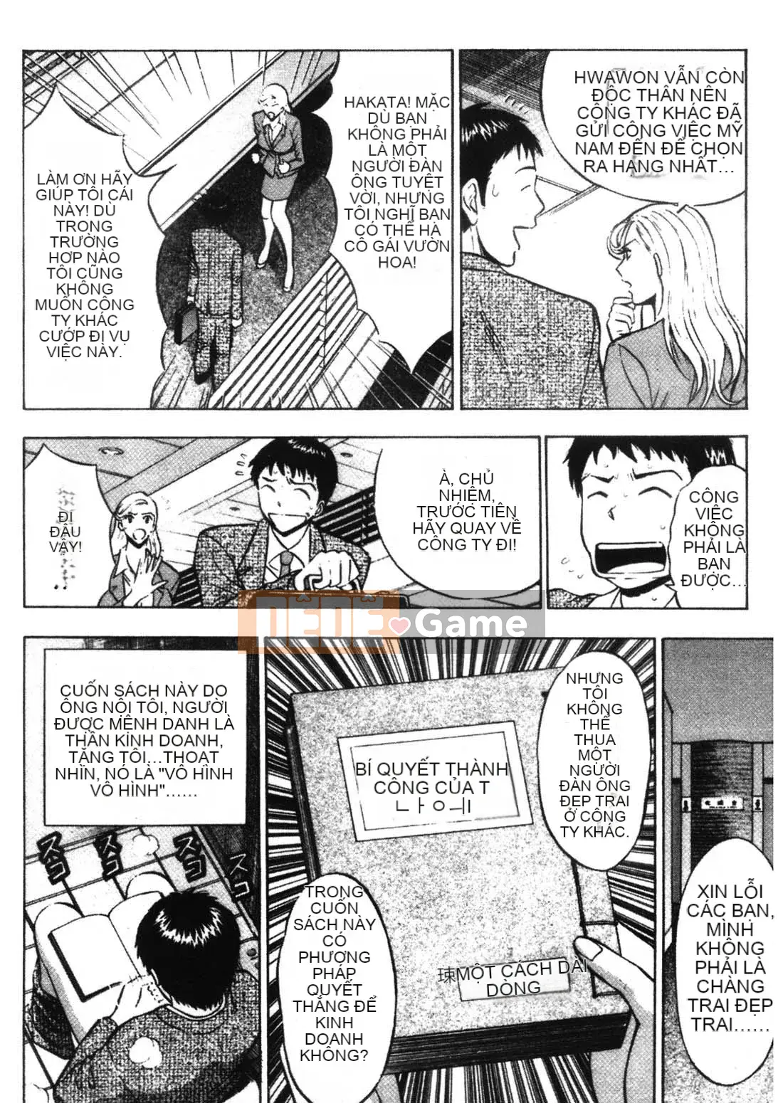 [Nagashima Chousuke] Người đàn ông bùng nổ 1