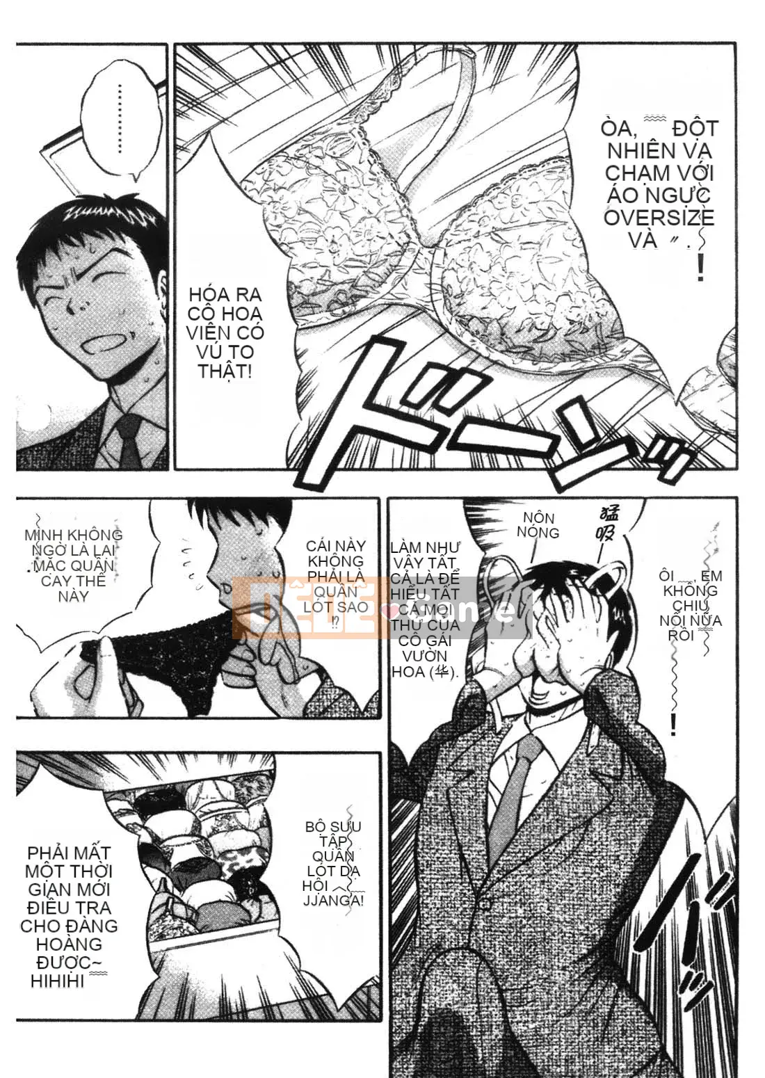 [Nagashima Chousuke] Người đàn ông bùng nổ 1