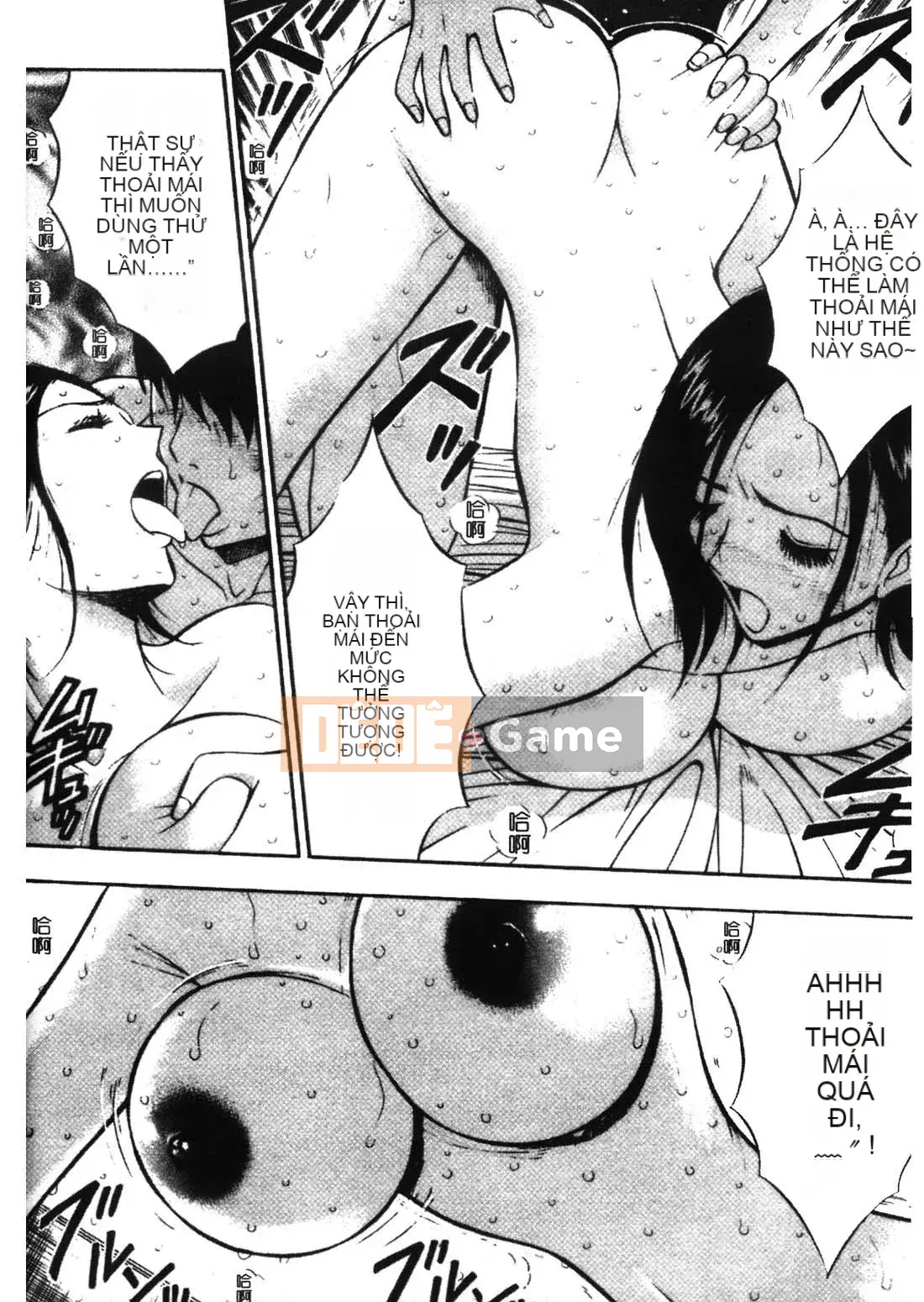 [Nagashima Chousuke] Người đàn ông bùng nổ 1