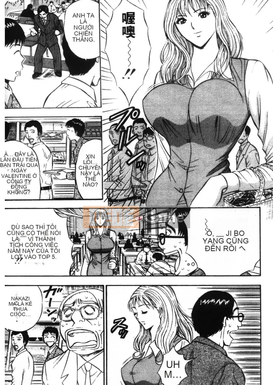 [Nagashima Chousuke] Người đàn ông bùng nổ 1