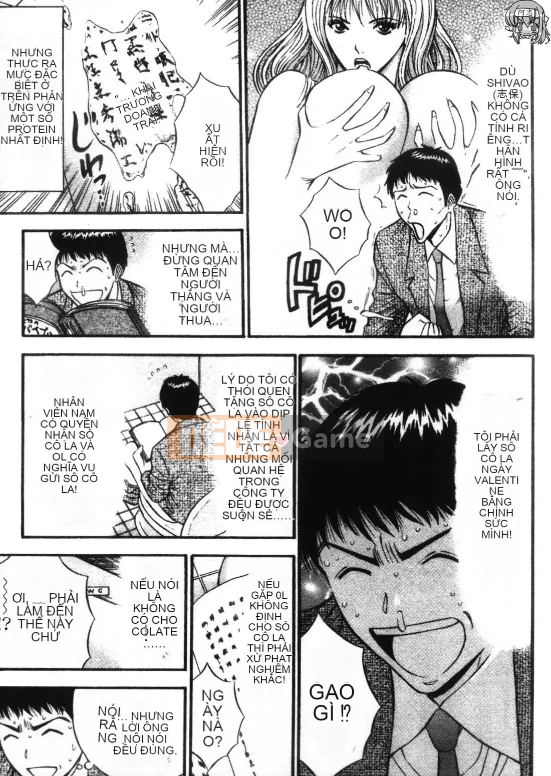 [Nagashima Chousuke] Người đàn ông bùng nổ 1