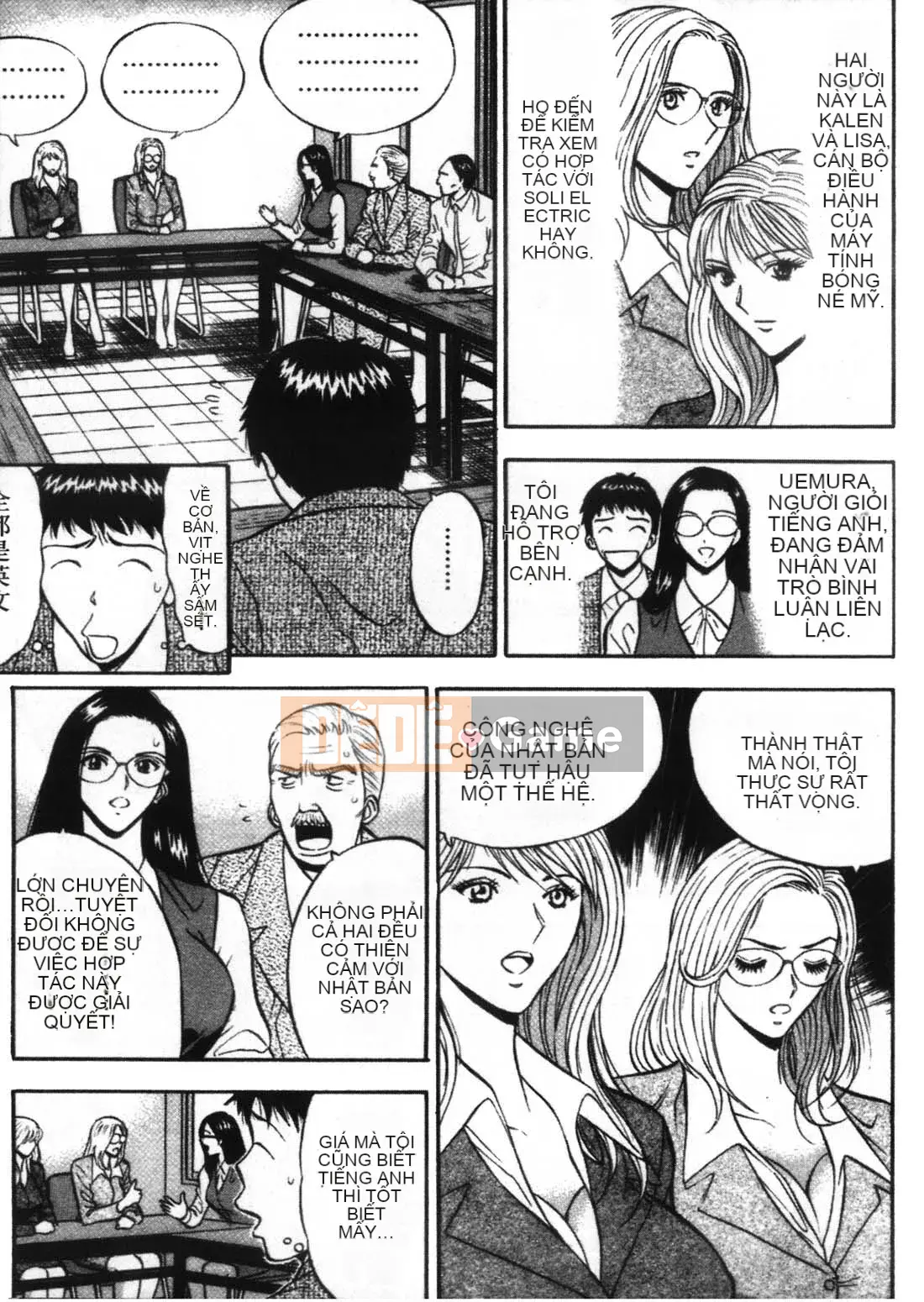 [Nagashima Chousuke] Người đàn ông bùng nổ 1