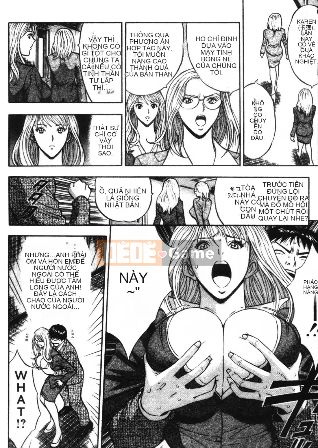 [Nagashima Chousuke] Người đàn ông bùng nổ 1