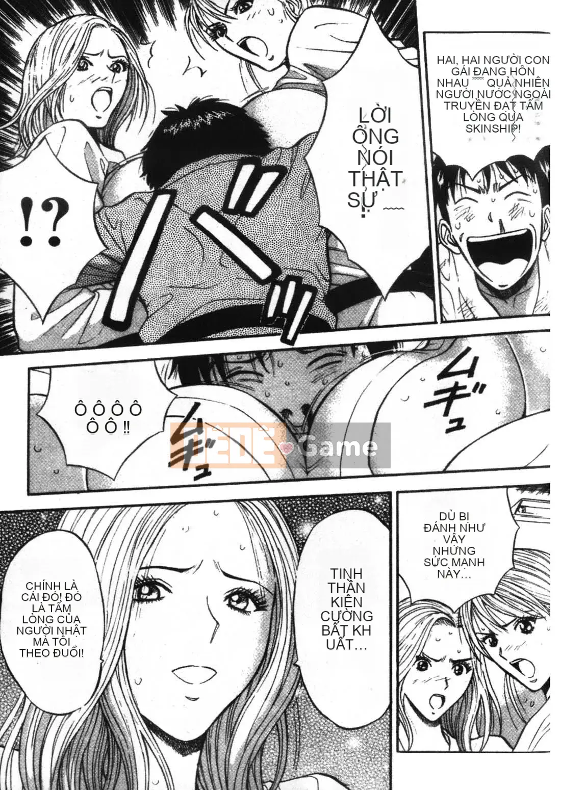 [Nagashima Chousuke] Người đàn ông bùng nổ 1