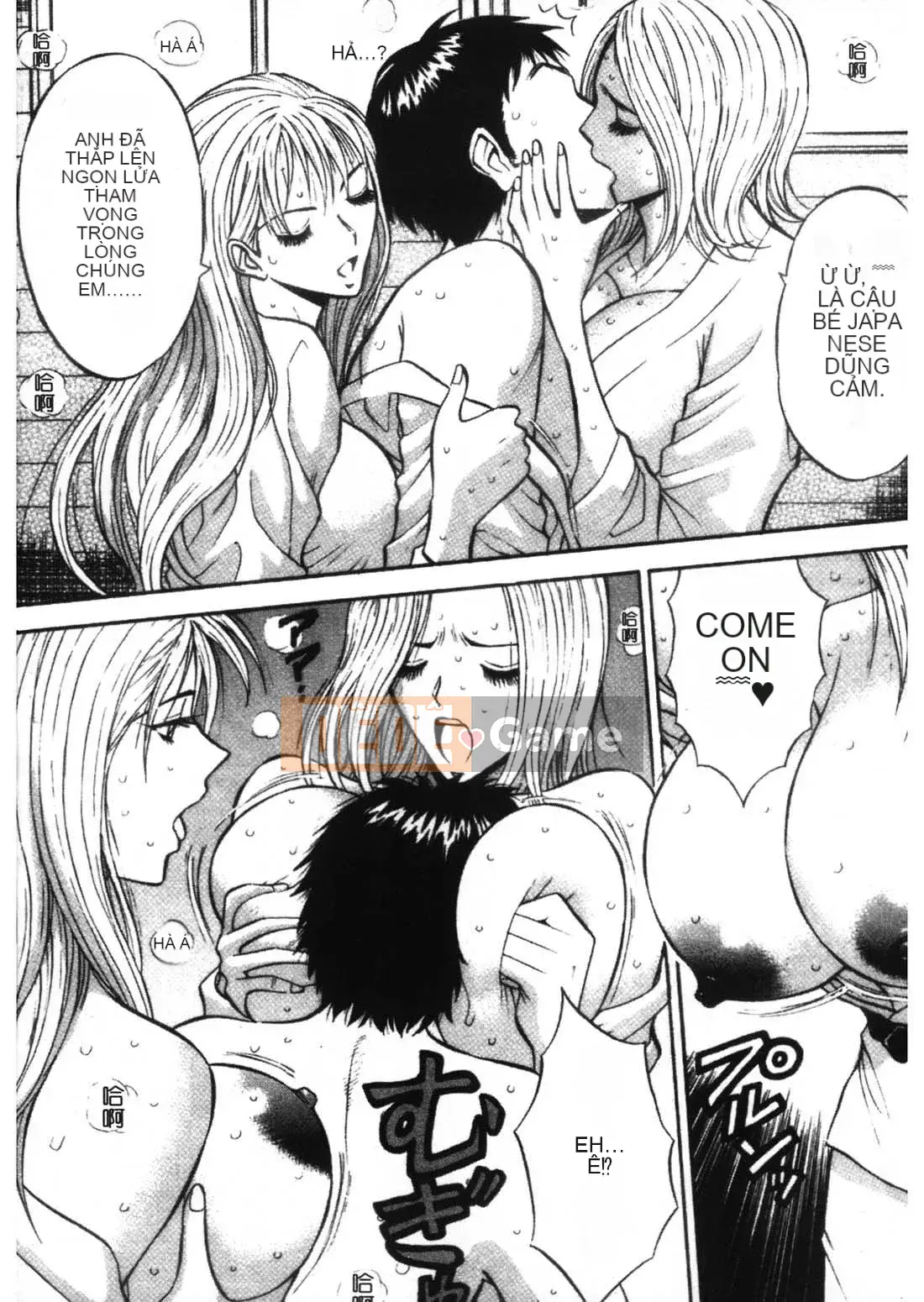 [Nagashima Chousuke] Người đàn ông bùng nổ 1