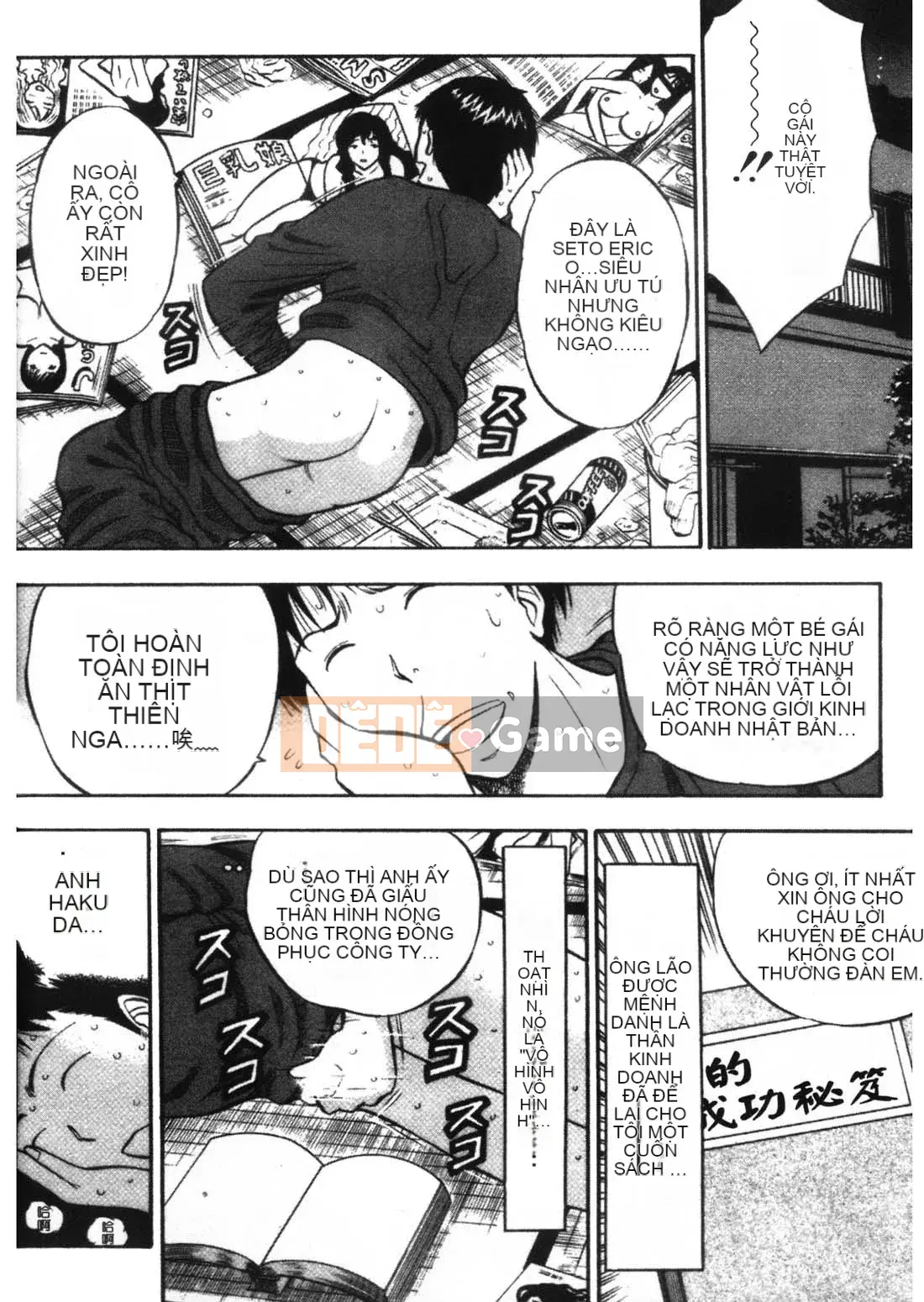 [Nagashima Chousuke] Người đàn ông bùng nổ 1