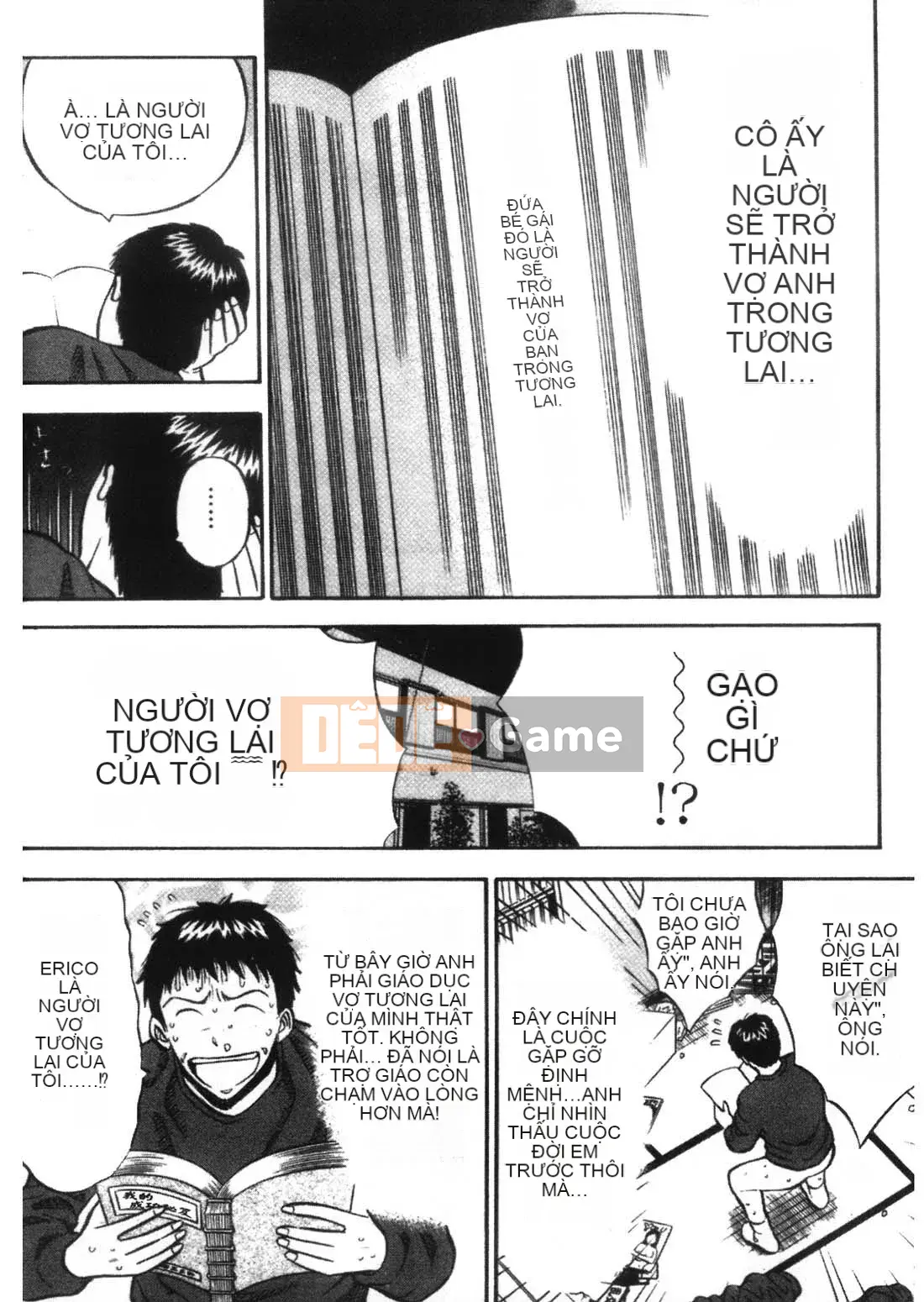 [Nagashima Chousuke] Người đàn ông bùng nổ 1