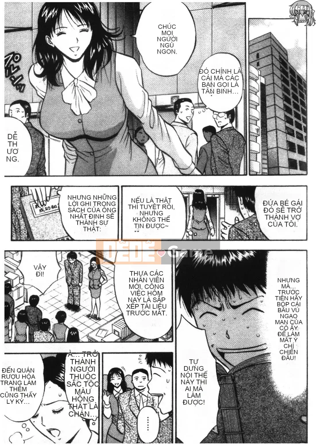 [Nagashima Chousuke] Người đàn ông bùng nổ 1