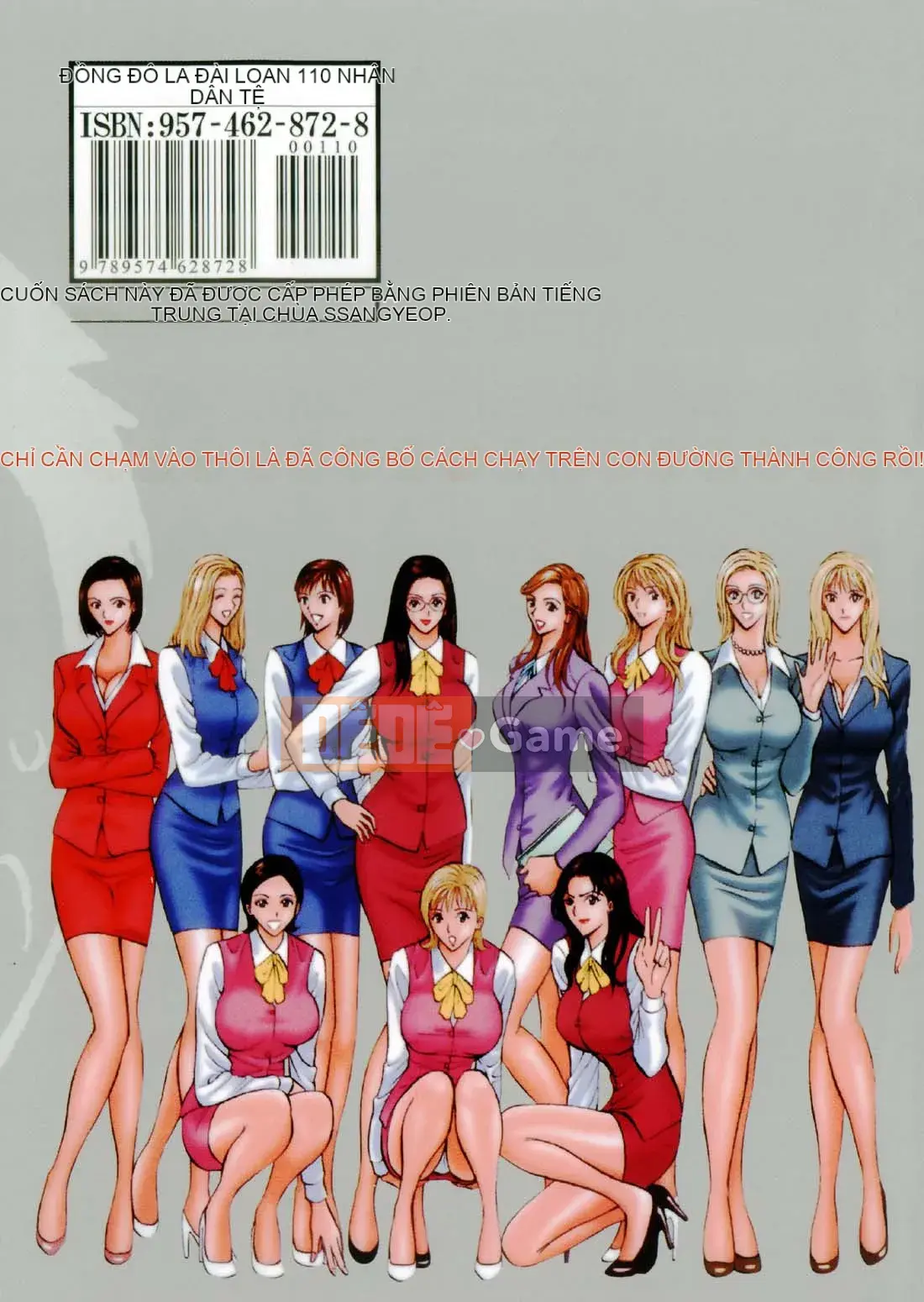 [Nagashima Chousuke] Người đàn ông bùng nổ 1