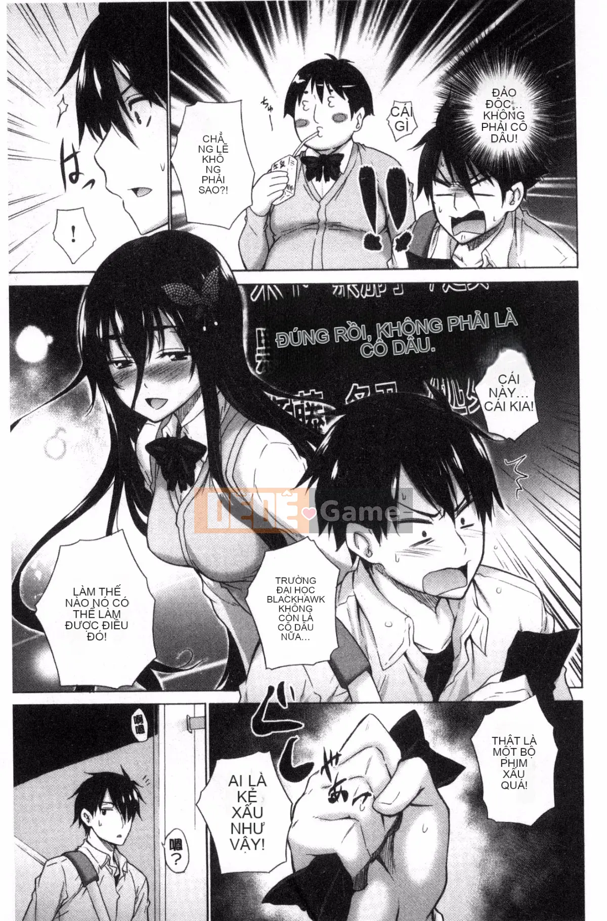 [Sản xuất tốt bụng và gợi cảm] [Miyano Kintaro] Danh sách những người không còn trinh リスト những người không còn trinh