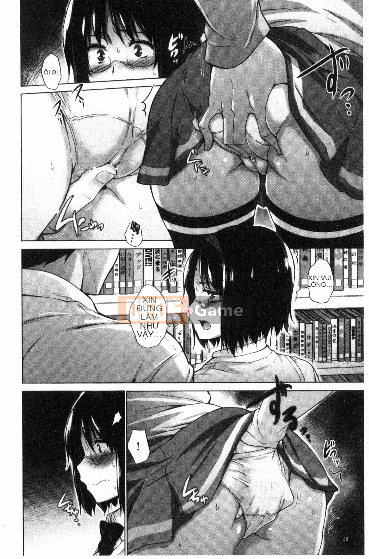 [Sản xuất tốt bụng và gợi cảm] [Miyano Kintaro] Danh sách những người không còn trinh リスト những người không còn trinh