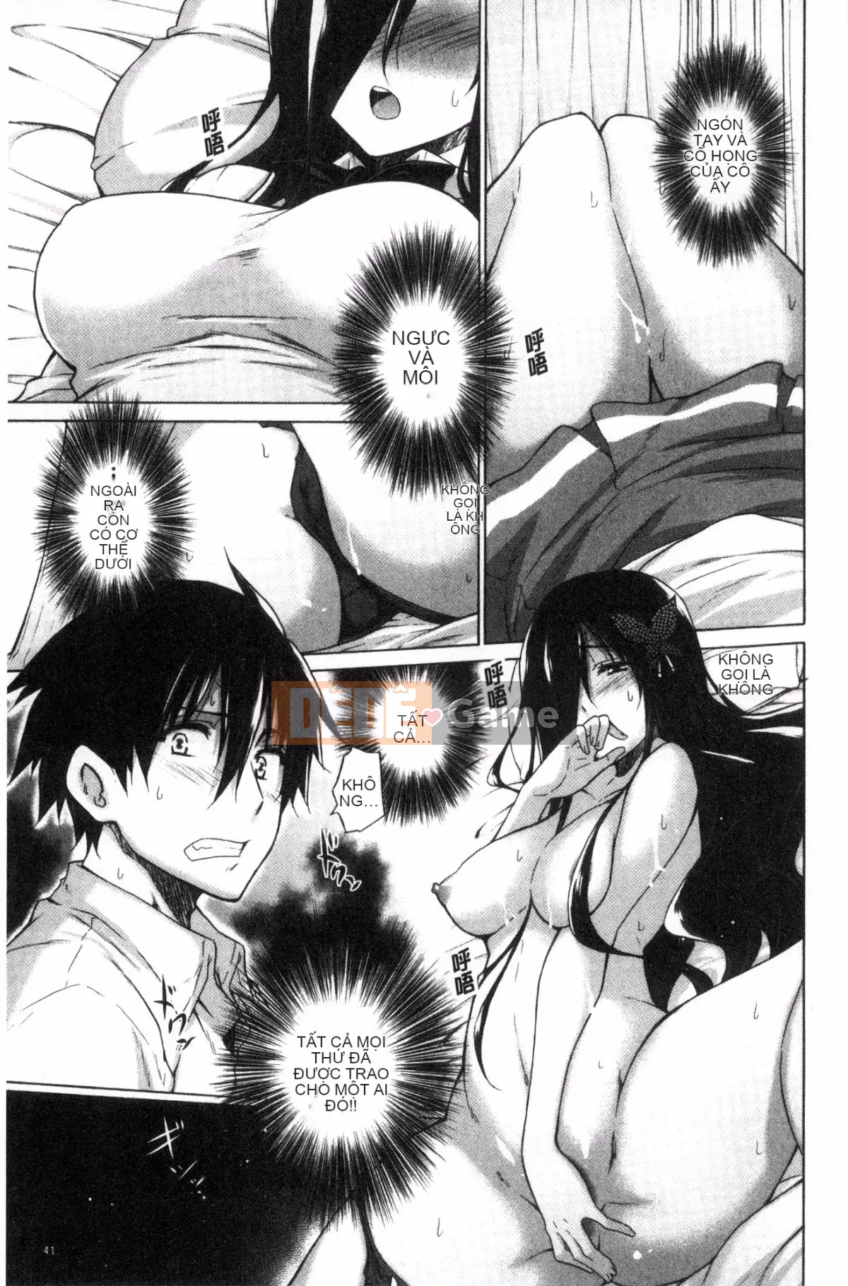 [Sản xuất tốt bụng và gợi cảm] [Miyano Kintaro] Danh sách những người không còn trinh リスト những người không còn trinh