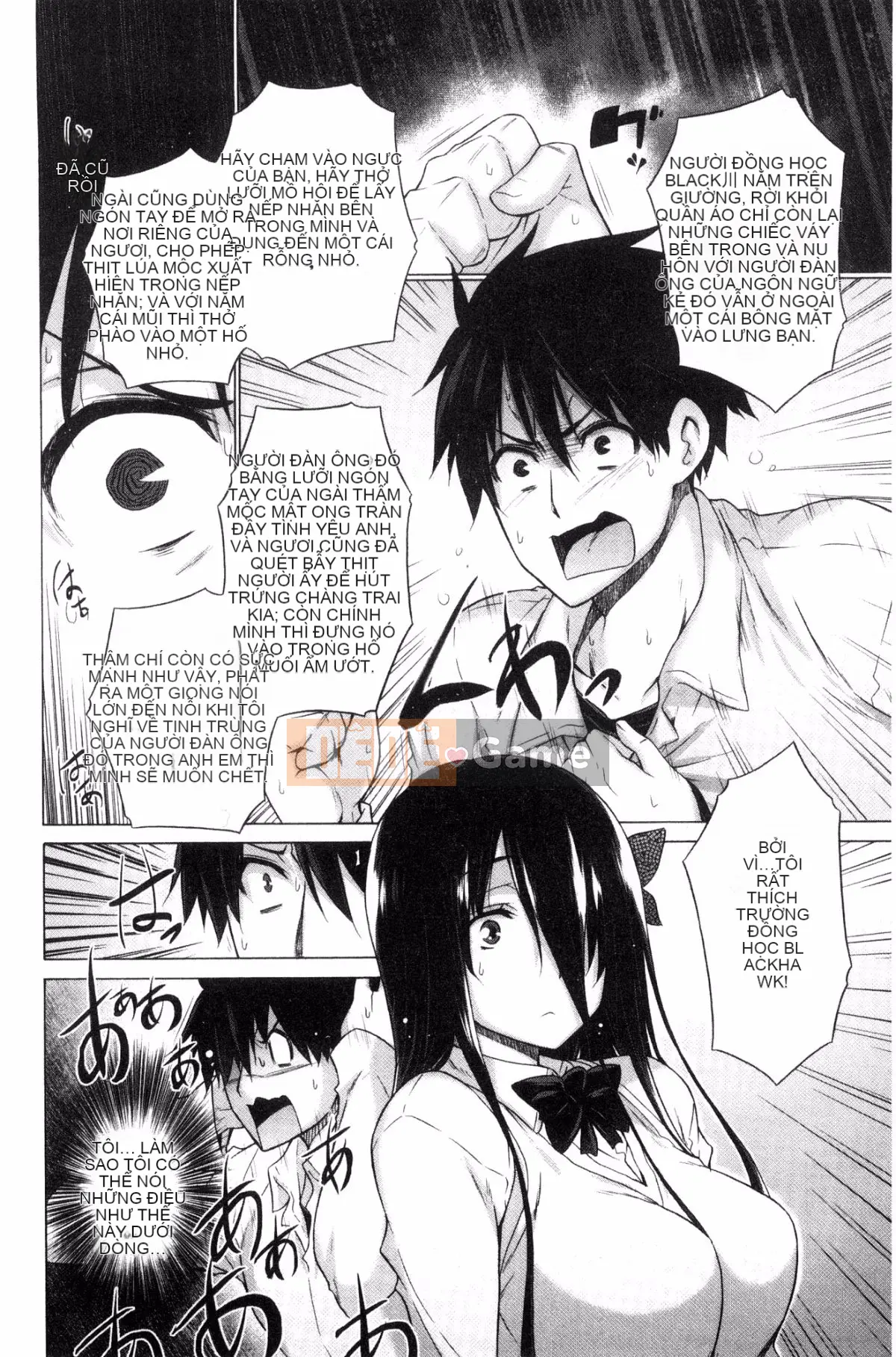 [Sản xuất tốt bụng và gợi cảm] [Miyano Kintaro] Danh sách những người không còn trinh リスト những người không còn trinh